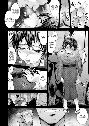 [Tsukuru] Hanabi no Yoru no Himitsu | Secret on the Evening of Fireworks (uncensored) Fhentai - Page 7