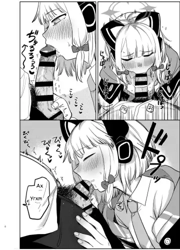 [Syamonabe] Yume no Naka de Fhentai - Page 7