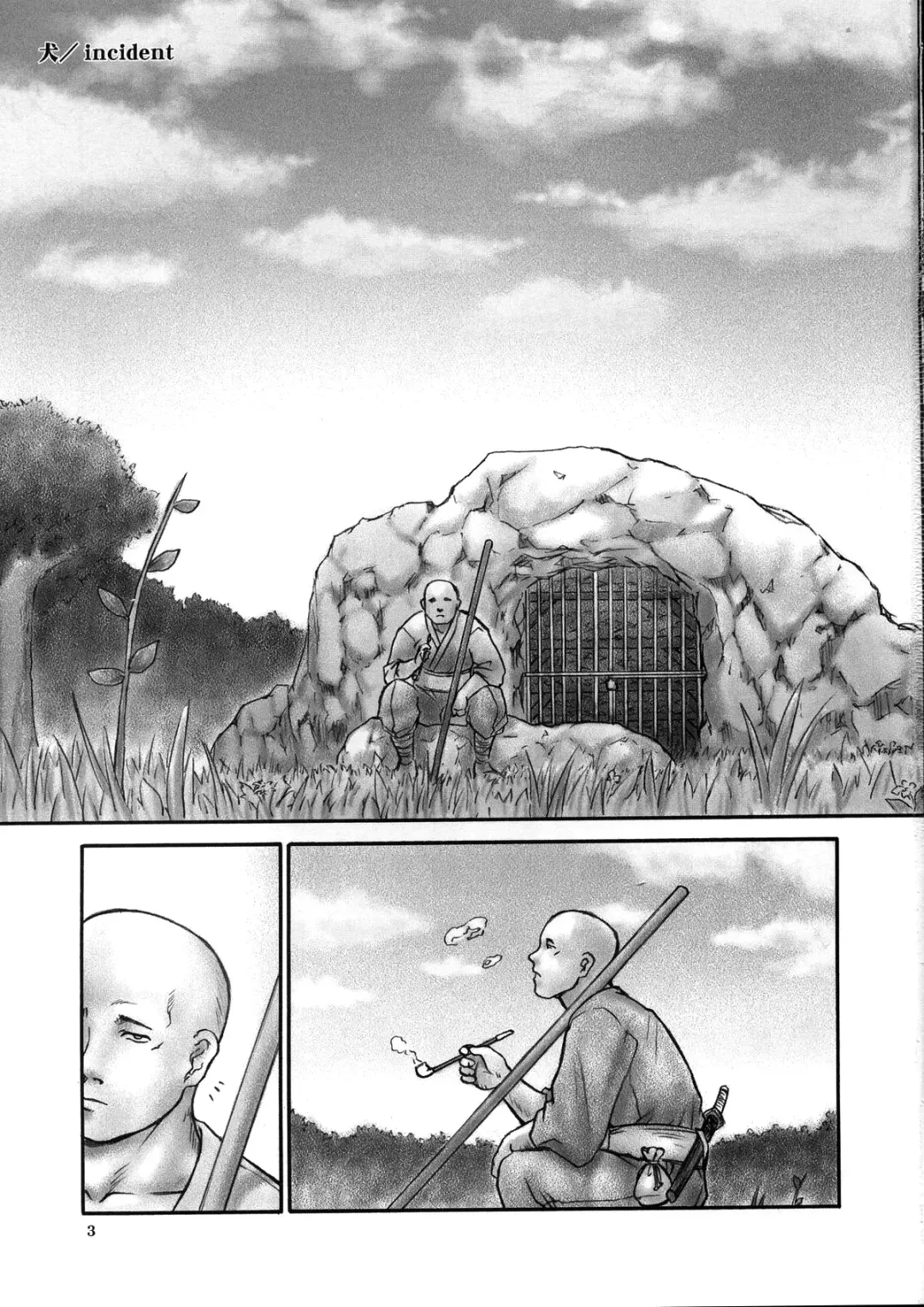 [Iruma Kamiri] INU/incident Fhentai - Page 2