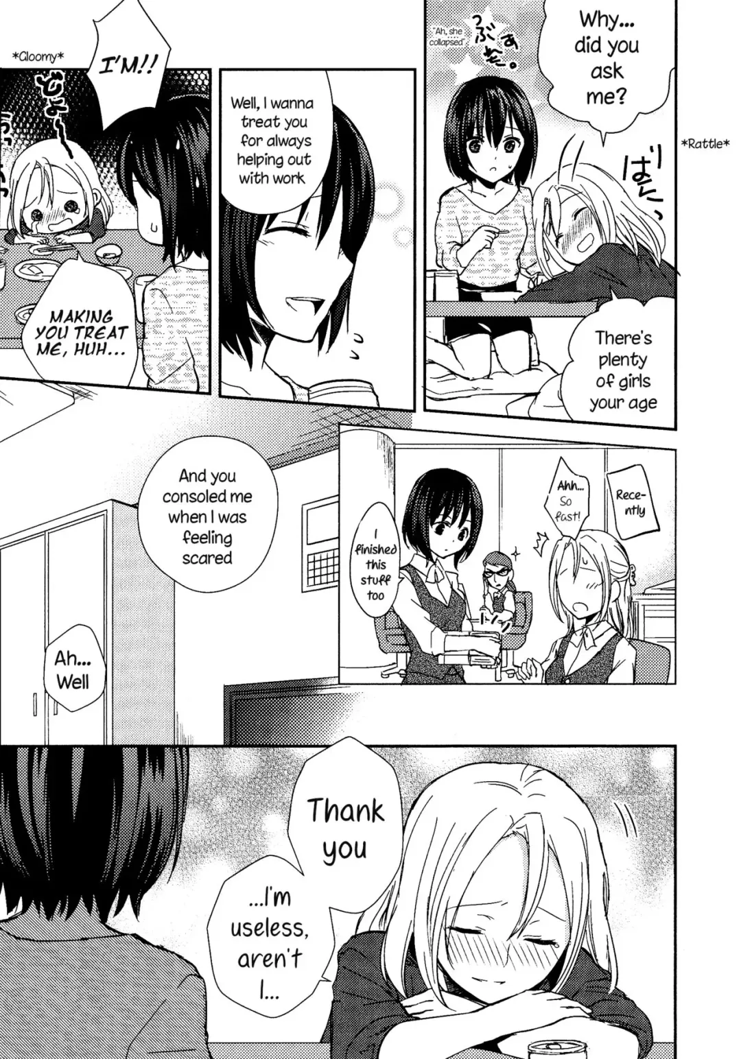 [Aoko] Hana Fhentai - Page 5