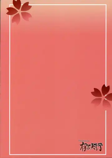 [Gonzaburo-] Kanojo to Kanojo no Yoku Aru Ichinichi Fhentai - Page 34