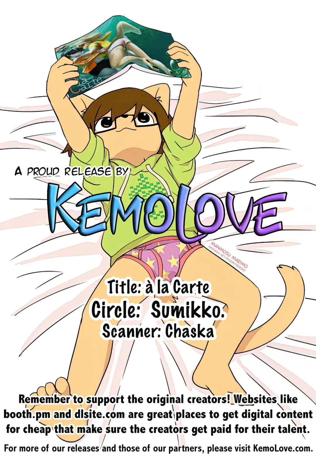 [Kuroi Sumi] à la Carte Fhentai - Page 15