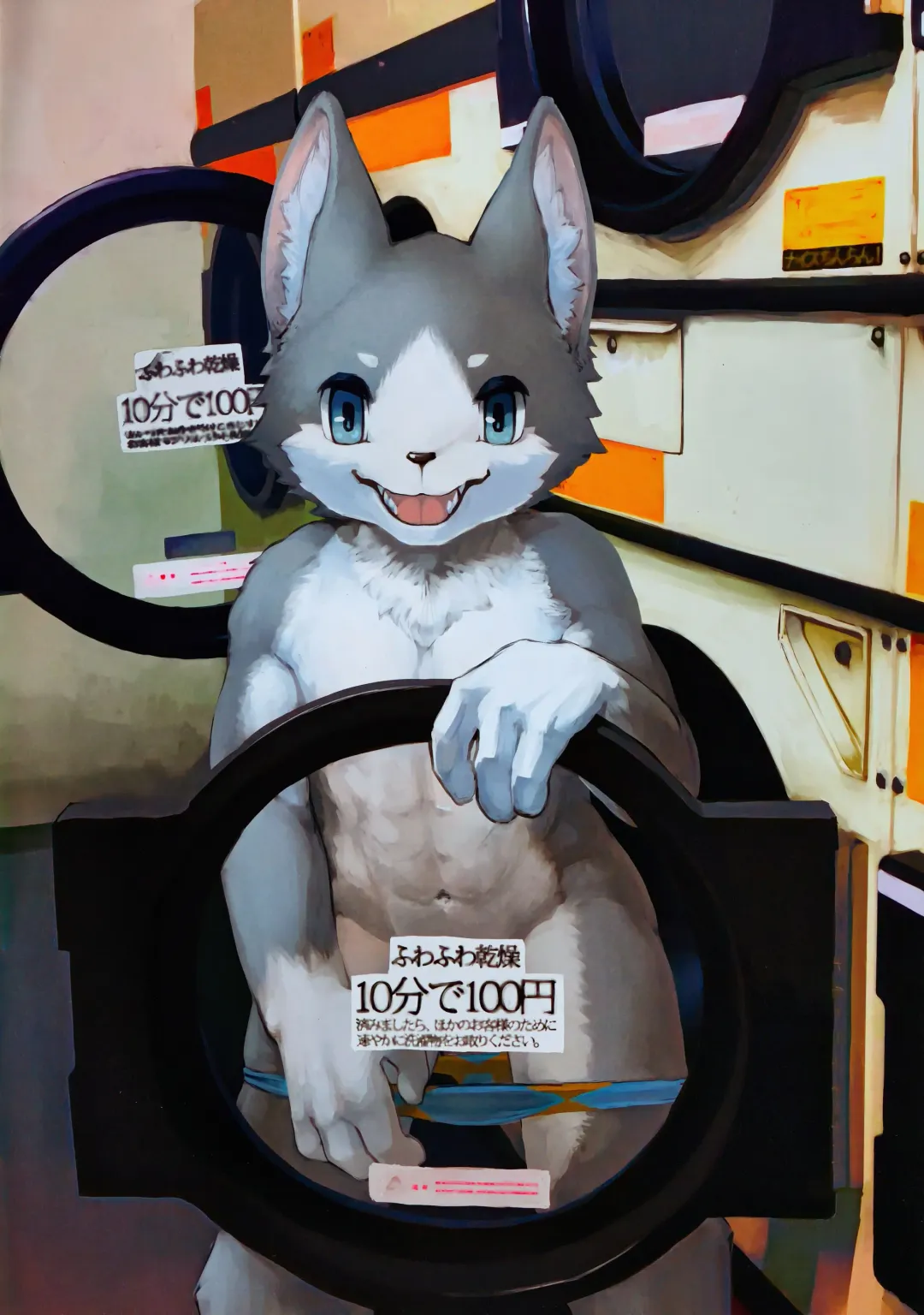 [Kuroi Sumi] à la Carte Fhentai - Page 5