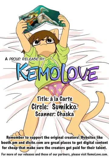 [Kuroi Sumi] à la Carte Fhentai - Page 15