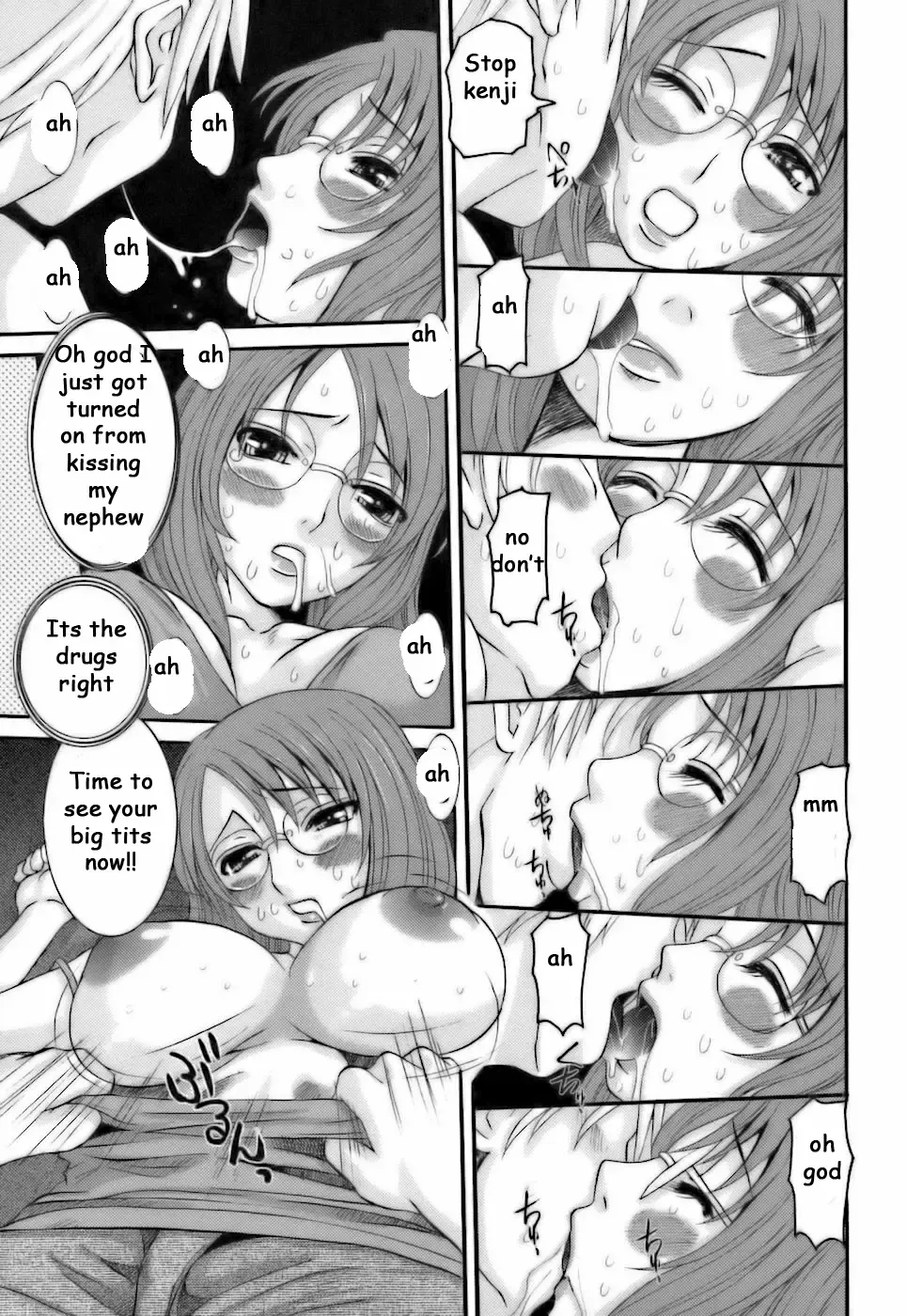[Tenchuumaru] Drugged Auntie Fhentai - Page 5