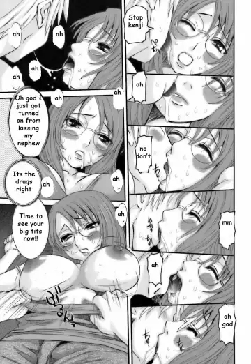 [Tenchuumaru] Drugged Auntie Fhentai - Page 5