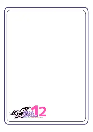 [Aruma] Futanari Dorei Gakuen-ka Keikaku 12 Fhentai - Page 51