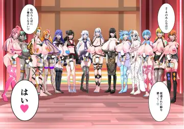 [Aruma] Futanari Dorei Gakuen-ka Keikaku 12 Fhentai - Page 6