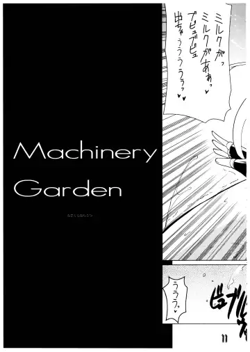 [Misakura Nankotsu] Blow the Night - Yoru o Buttobase Fhentai - Page 11