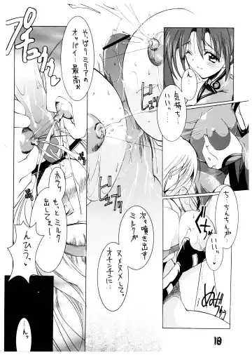 [Misakura Nankotsu] Blow the Night - Yoru o Buttobase Fhentai - Page 18