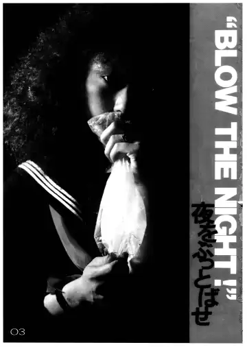 [Misakura Nankotsu] Blow the Night - Yoru o Buttobase Fhentai - Page 3