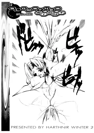 [Misakura Nankotsu] Blow the Night - Yoru o Buttobase Fhentai - Page 37
