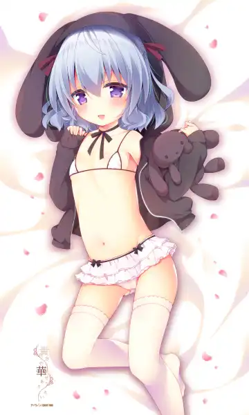 [Tokiai Haya] Anata no hana de aritai PaPa no Wan-chan Full Color~ Fhentai - Page 12