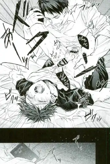 Kawaii ne, Oikawa-kun. | 很可爱呢，及川君 Fhentai - Page 17