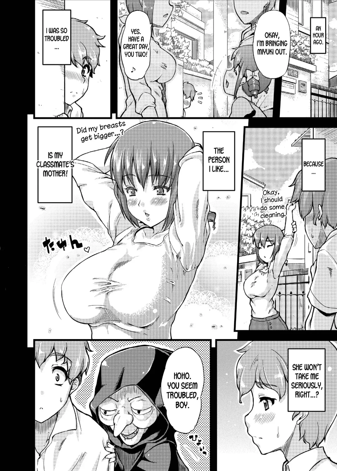 [Johnny] Ikuyo-san ni Amaetai!! Fhentai - Page 6