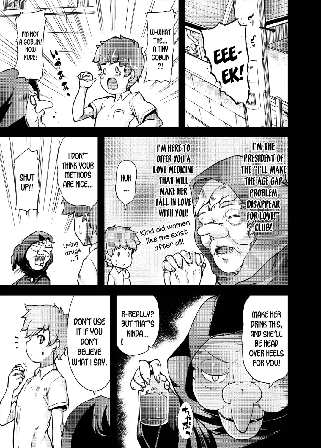 [Johnny] Ikuyo-san ni Amaetai!! Fhentai - Page 7