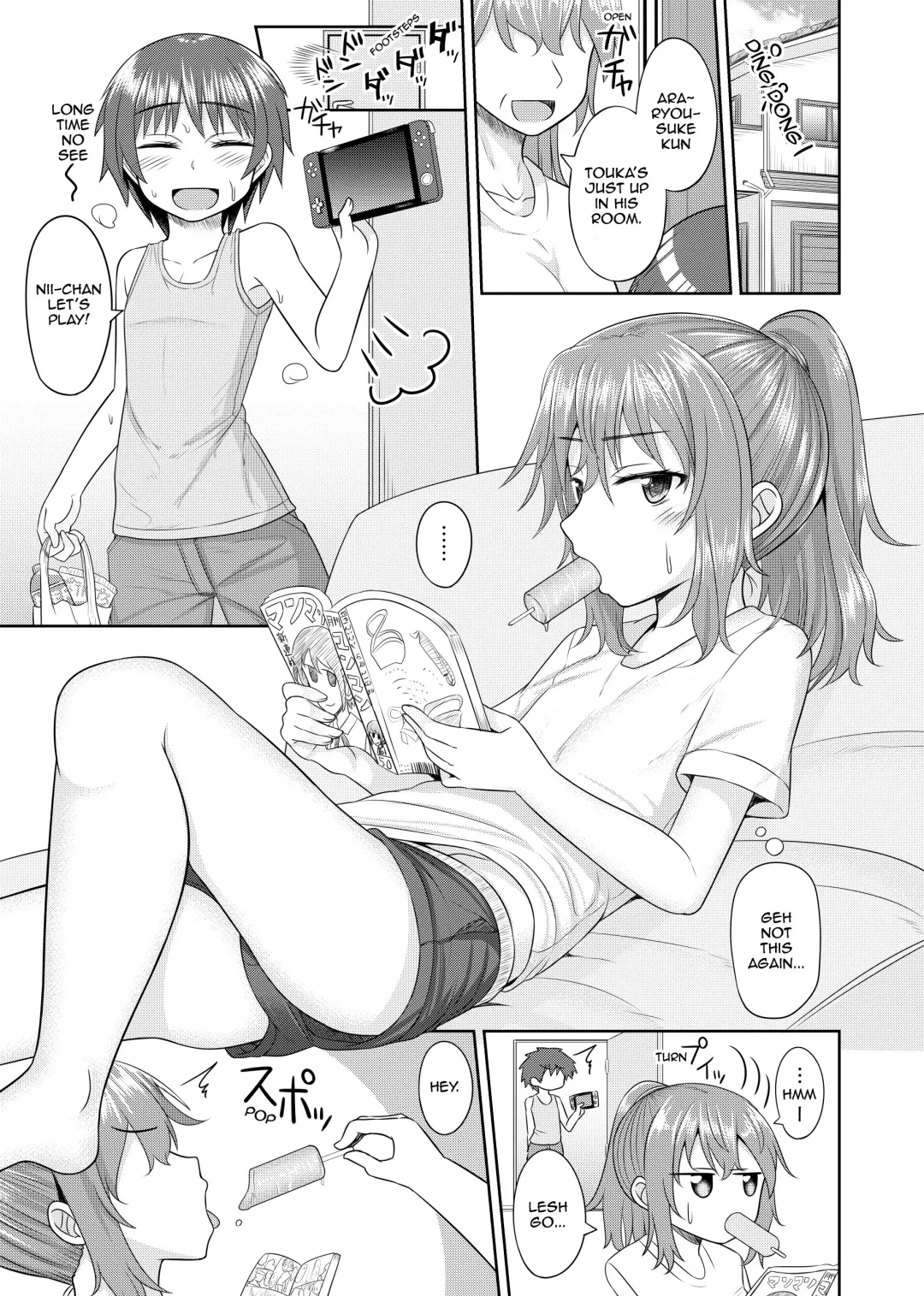 [Kanimaru] Nii-chan wa Tabegoro Fhentai - Page 2
