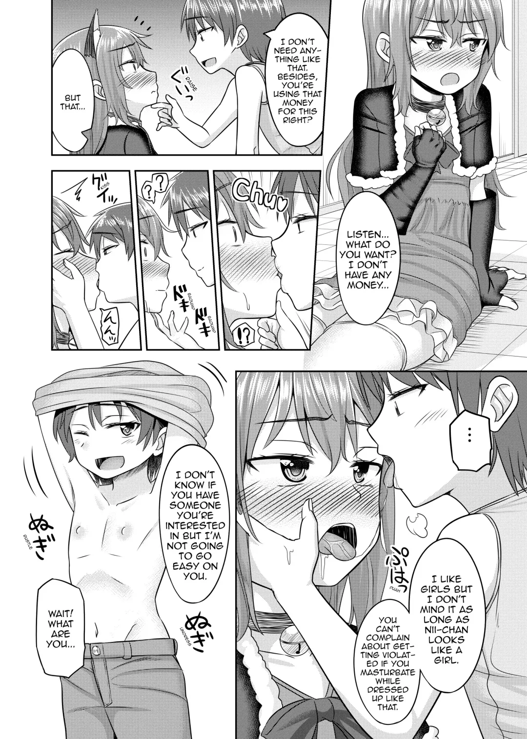 [Kanimaru] Nii-chan wa Tabegoro Fhentai - Page 7