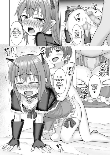 [Kanimaru] Nii-chan wa Tabegoro Fhentai - Page 11