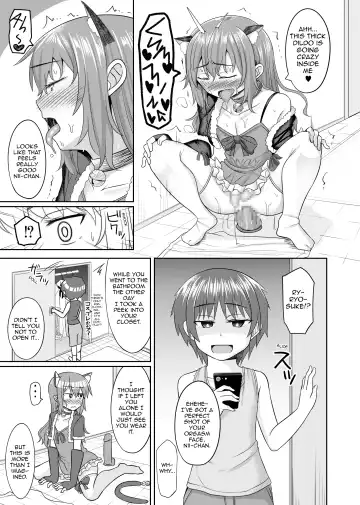 [Kanimaru] Nii-chan wa Tabegoro Fhentai - Page 6