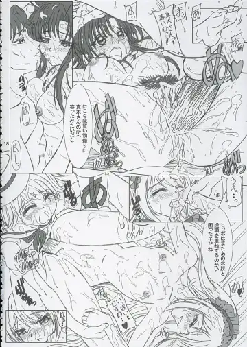 [Inanaki Shiki] Final Saturday Morning Fever!! Fhentai - Page 18