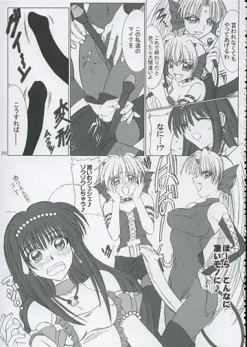 [Inanaki Shiki] Final Saturday Morning Fever!! Fhentai - Page 25