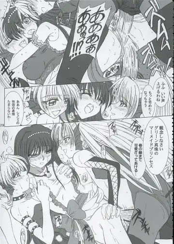 [Inanaki Shiki] Final Saturday Morning Fever!! Fhentai - Page 29