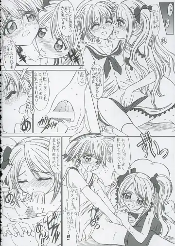 [Inanaki Shiki] Final Saturday Morning Fever!! Fhentai - Page 46