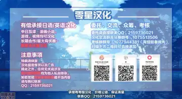 [Mda Starou] Kasshoku Amazon (decensored) Fhentai - Page 10