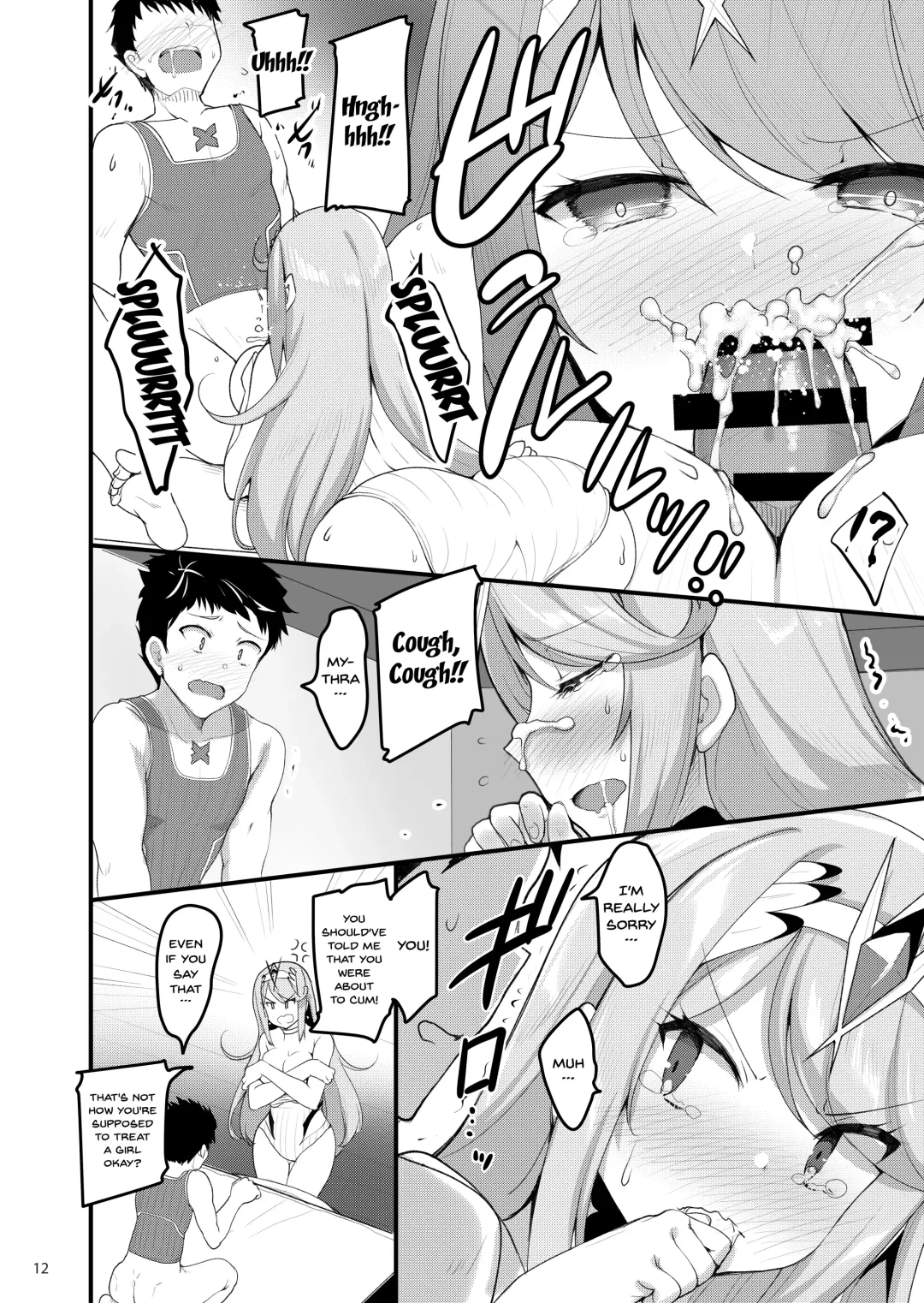 [Akahito] Superbia no Amai Yoru 2 | Superbia's Sweet Night 2 Fhentai - Page 10