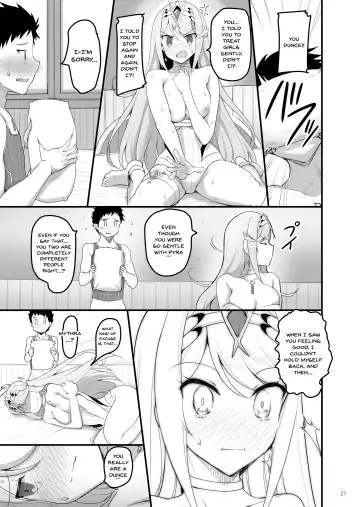 [Akahito] Superbia no Amai Yoru 2 | Superbia's Sweet Night 2 Fhentai - Page 19