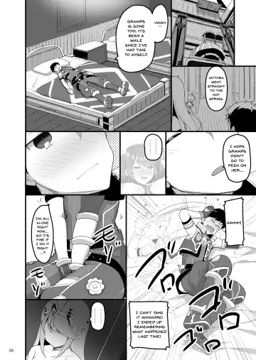 [Akahito] Superbia no Amai Yoru 2 | Superbia's Sweet Night 2 Fhentai - Page 4