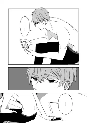 [Amaoto Fufu] Ki ni Naru Kouhai no Karada Fhentai - Page 32