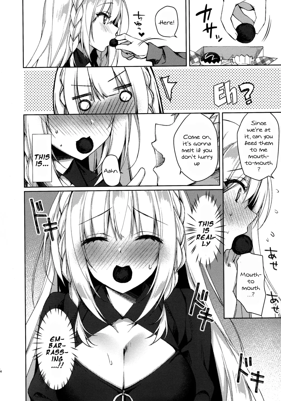 [Sorai Shinya] Chokotto Sex Reiwa-chan | Having Just a Little Sex With Reiwa-chan Fhentai - Page 4