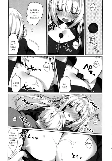 [Sorai Shinya] Chokotto Sex Reiwa-chan | Having Just a Little Sex With Reiwa-chan Fhentai - Page 5