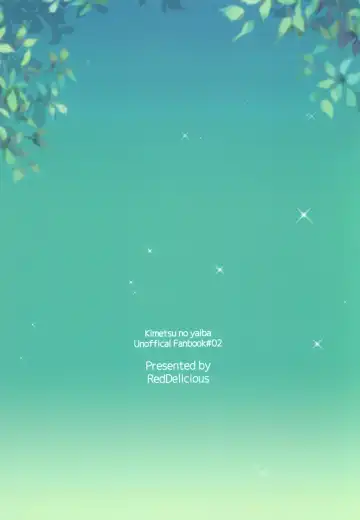 [Sha] Chouchou no Tawamure Fhentai - Page 23