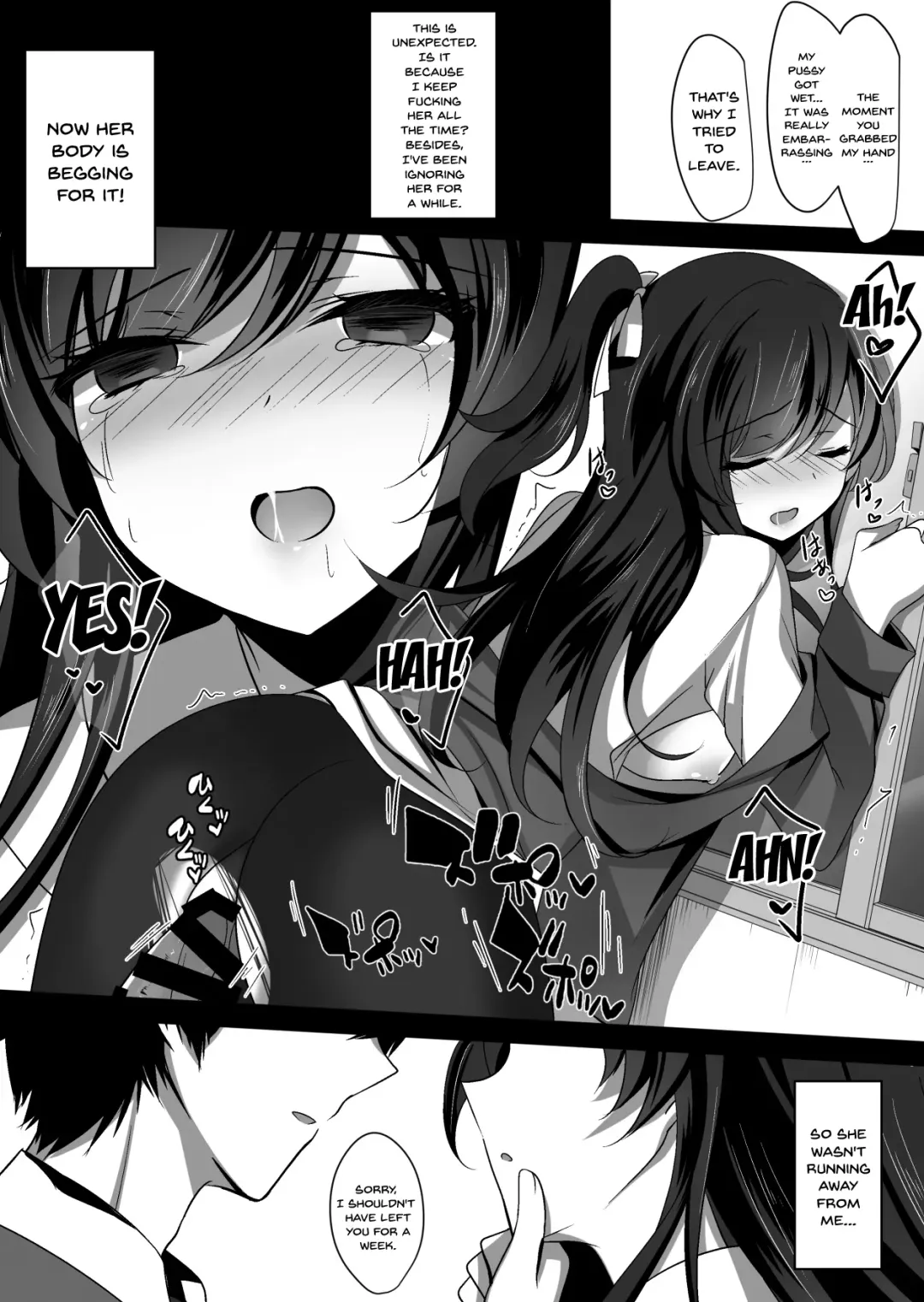 [Ichiyo Moka] Saimin Kanojo 2 | Hypno Girlfriend 2 Fhentai - Page 18