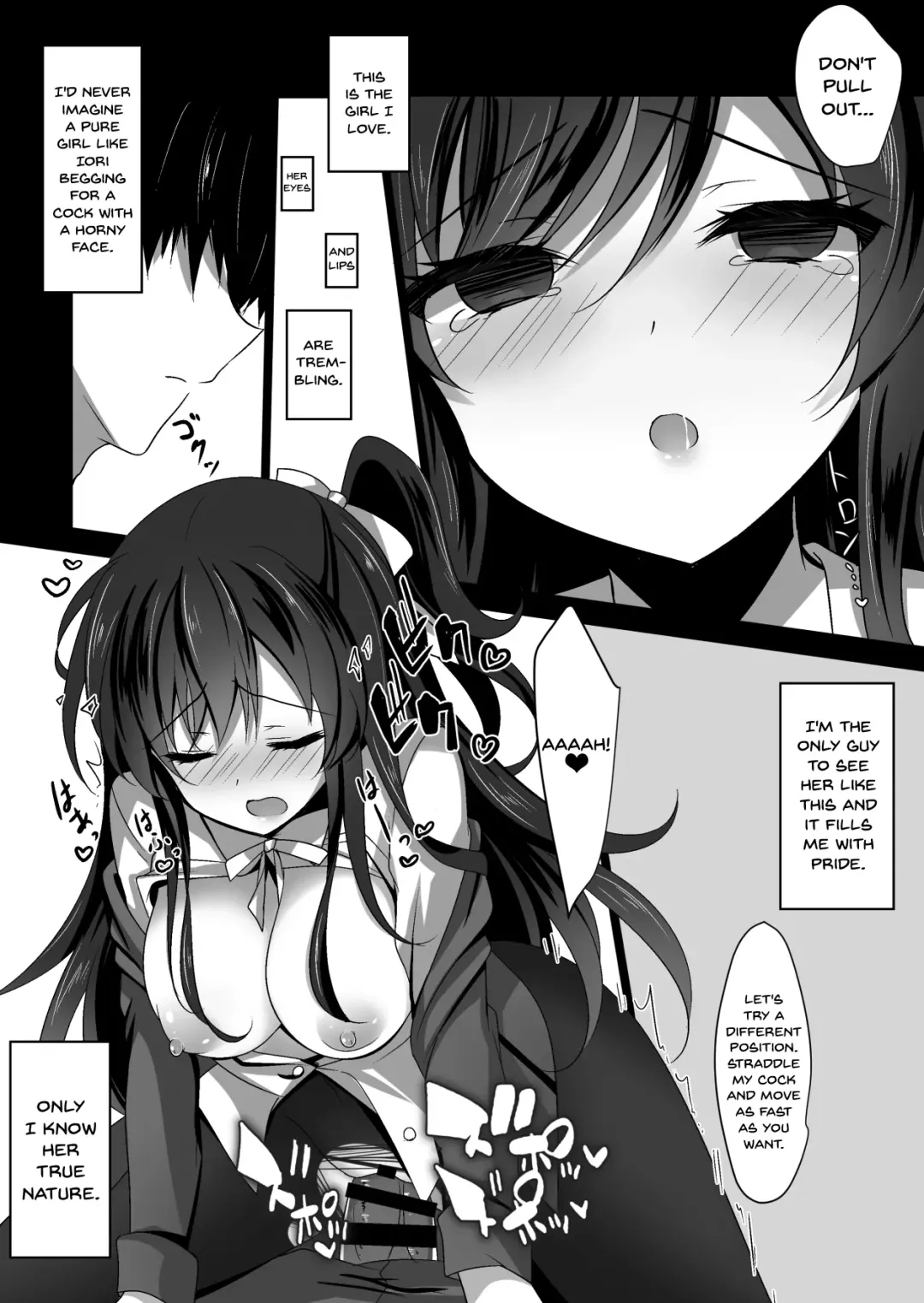 [Ichiyo Moka] Saimin Kanojo 2 | Hypno Girlfriend 2 Fhentai - Page 21