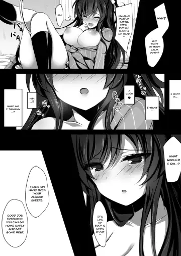[Ichiyo Moka] Saimin Kanojo 2 | Hypno Girlfriend 2 Fhentai - Page 10