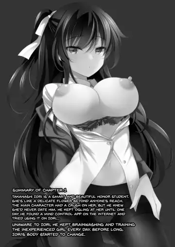 [Ichiyo Moka] Saimin Kanojo 2 | Hypno Girlfriend 2 Fhentai - Page 3