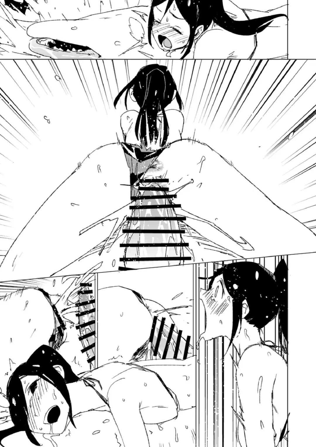 [Sape] Beastie Starter Fhentai - Page 9