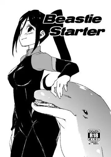 [Sape] Beastie Starter - Fhentai