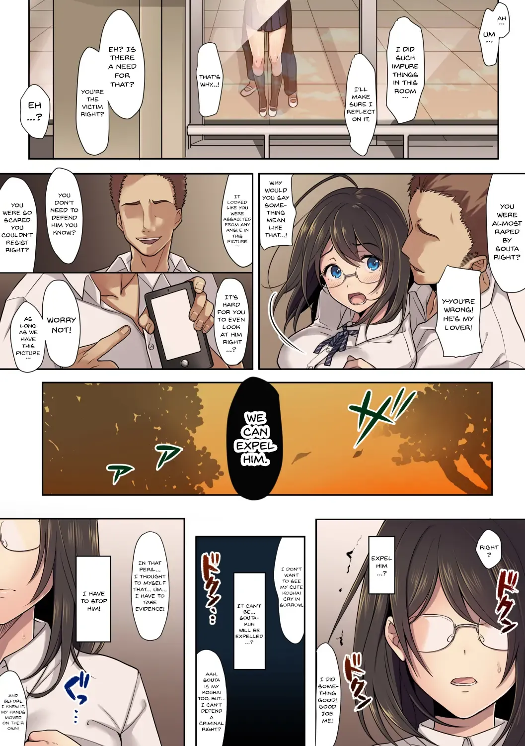 Kanojo no Okashita Ayamachi | Getting Fucked Is Her Fault Fhentai - Page 10