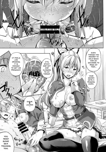 [Nanase Mizuho] Kikuushi no Seikatsu 3 Fhentai - Page 5