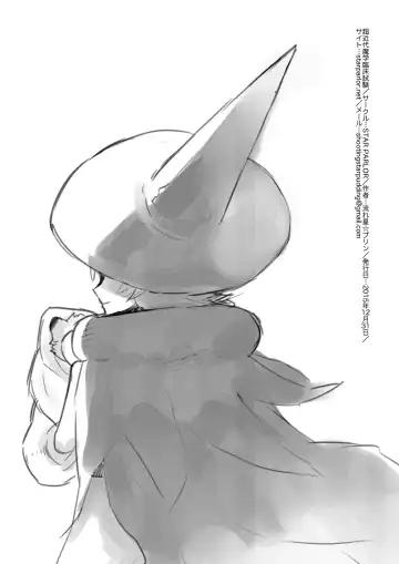 [Nagareboshi Purin] Chou Kindai Magaku Rinshou Shiken Fhentai - Page 21