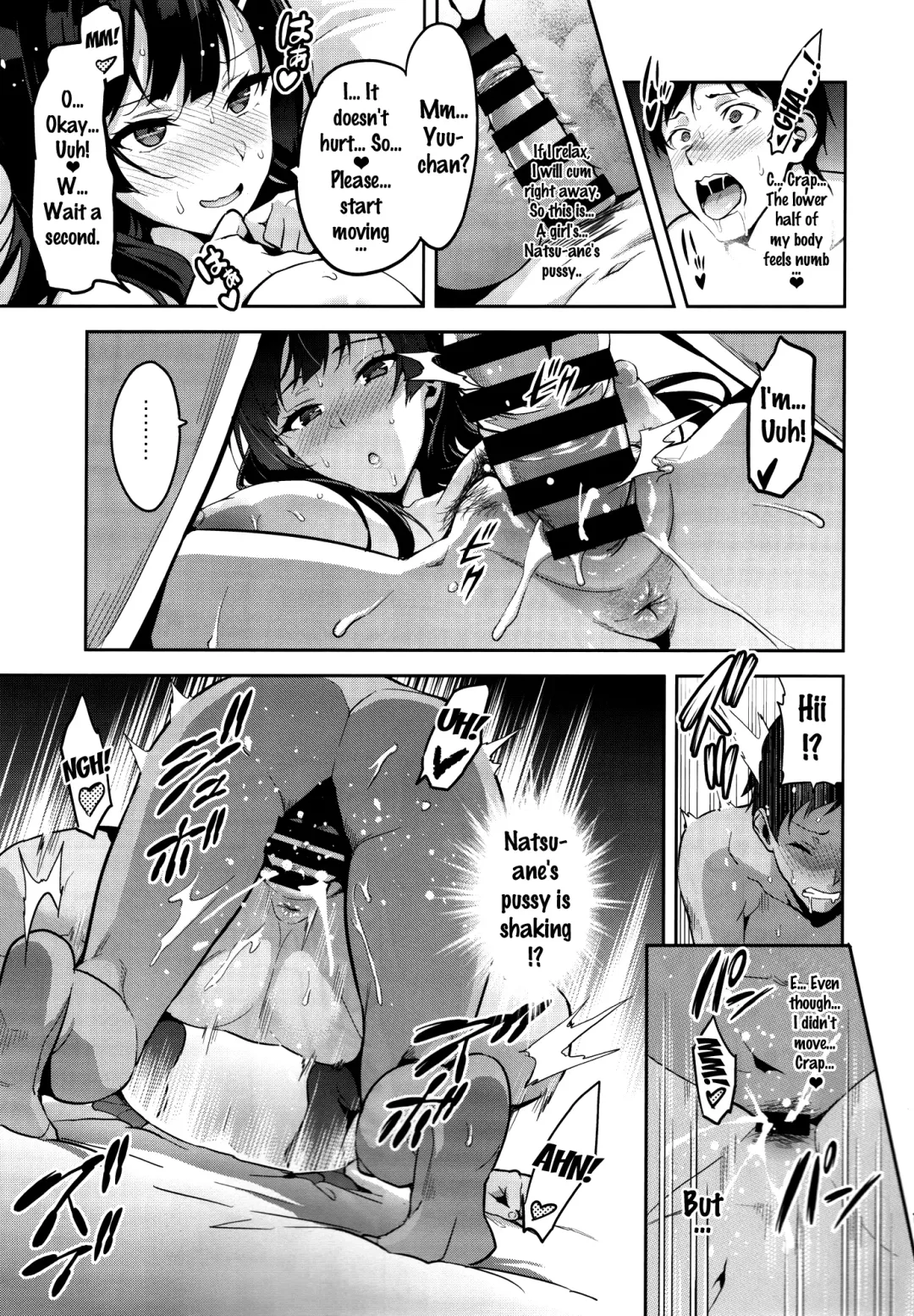 [Takeda Hiromitsu] Ajisai no Chiru Koro ni | Bigleaf Hydrangea Leaf Falling Time Fhentai - Page 18