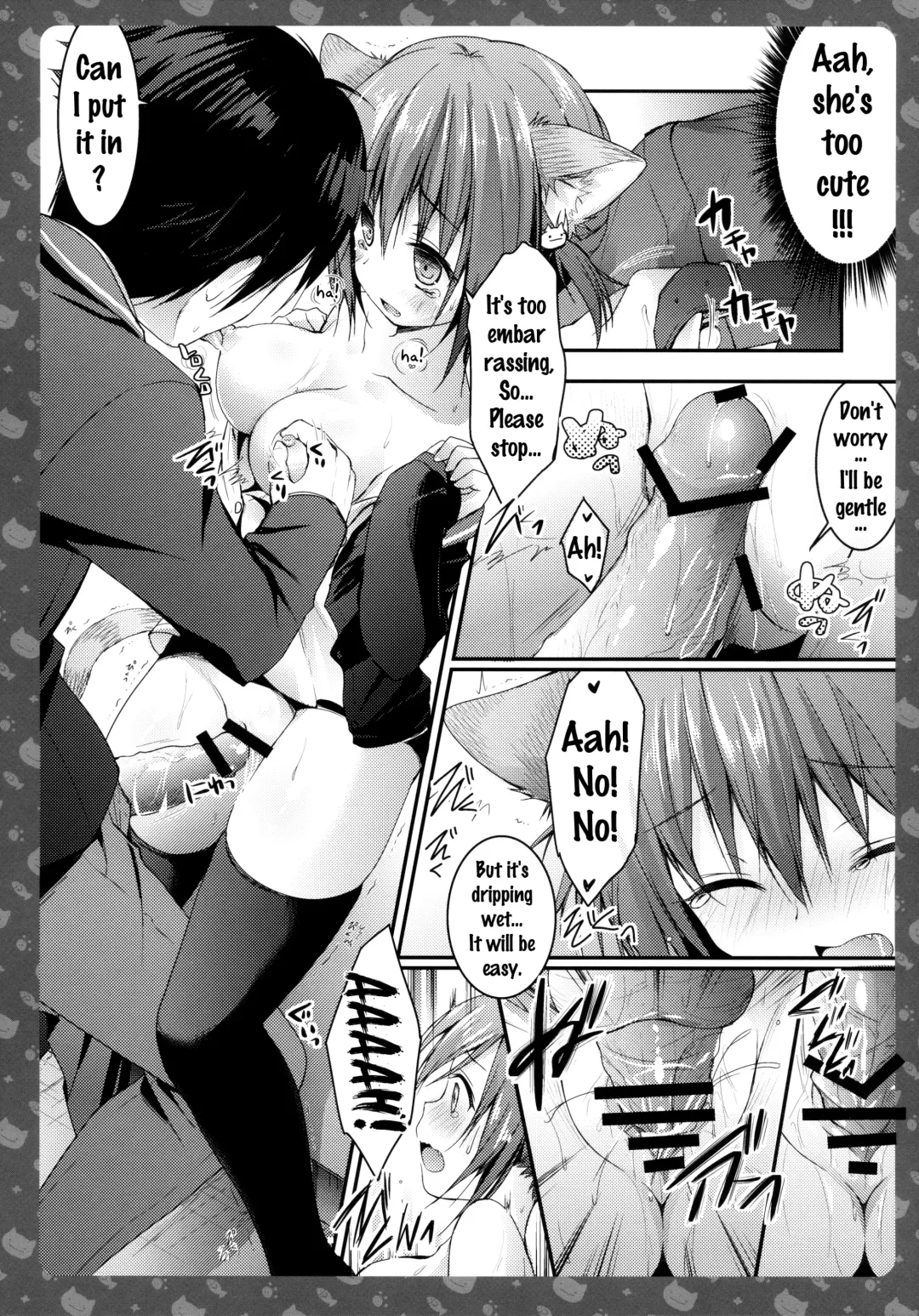 [Konomi] Nyancology -Kaettekita Nekota-san no Himitsu- | Nyancology - Homecoming Nekota-san's Secret Fhentai - Page 18