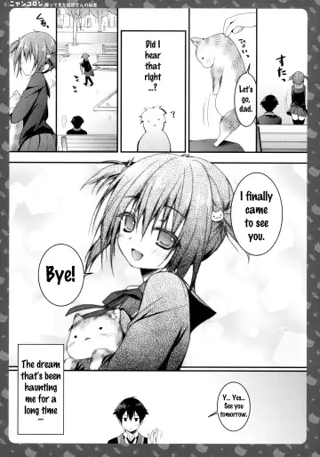 [Konomi] Nyancology -Kaettekita Nekota-san no Himitsu- | Nyancology - Homecoming Nekota-san's Secret Fhentai - Page 23