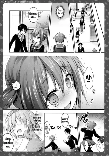 [Konomi] Nyancology -Kaettekita Nekota-san no Himitsu- | Nyancology - Homecoming Nekota-san's Secret Fhentai - Page 9