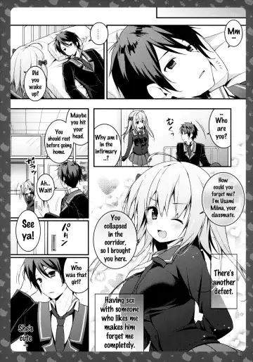 [Konomi] Nyancology 4 -Usami-san To Himitsu no Hokenshitsu- | Nyancology 4 -Usami-san And The Secret School Infirmary Fhentai - Page 20